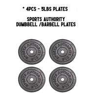 4PCS - 5LBS PLATES SPORTS AUTHORITY DUMBBELL /BARBELL PLATES