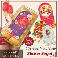 [Is: i60-100] Chinese New Year Seal Sticker/ Chinese New Year Sticker Chinese New Year Jar Sticker