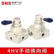Hot Style Sns Hot Style Sns Pneumatic Manual Rotating Valve 4hv310-10 Switch 4hv210-08 Manual Revers