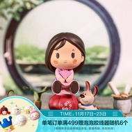 POP MART泡泡玛特  迪士尼公主专属座驾系列盲盒手办潮玩玩具生日礼物 单个盲盒（随机发 拍9个非整盒）
