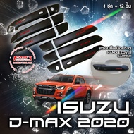 Car Door Protector Handle Cover ISUZU D max 2020-2022 Dmax Auto Accessories Chrome Kevlar Titanium M