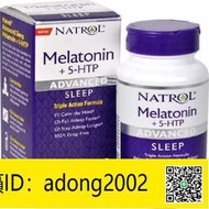 【加瀨下標】美國Natrol褪黑素加5HTP五羥基色氨酸60粒助睡眠緩解緊張飛洋代購