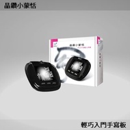 晶鑽小蒙恬 輕巧入門手寫板