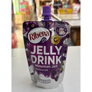 [160ml] Ribena Jelly Drink Minuman Jeli Blackcurrant Halal