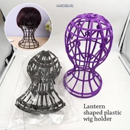 NARCISSUS13A0E Wig Head Stand Wig Stand Wig Stand Hat Cap Lantern Shape Storage Rack