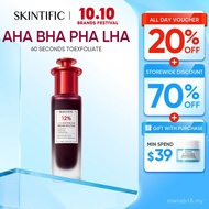 [Best Seller]  SKINTIFIC AHA BHA PHA LHA Peeling Solution Serum 30ml - for Whitening, Brightening, D