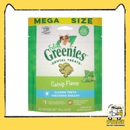 GREENIES - 貓草味貓小食4.6oz