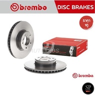 BREMBO Front Brake Disc BMW SERIES 5 E39 (530i) (HC) '95-03/09 8961 21/324mm/1 Pair