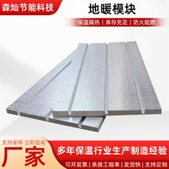 XPS Insulation Board 【 Papan Penebat XPS 】 - White EPS Foam for Underfloor Heating & Wall, Fire Reta
