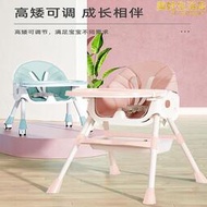 muji無印良品寶寶餐椅多功能可摺疊兒童餐桌便捷式家用飯椅嬰兒