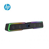 hp - 電競喇叭 DHE-6002 有線電腦喇叭 幻彩LED RGB 3.5mm+USB多媒體電腦桌面喇叭 重低音 無極調音 黑色【平行進口】