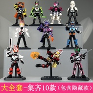 【Ready Stock】blokees kamen rider Bruco KKangT Ryuki Decade Faiz Genm Bujin Geats KAMENRIDER Figures 