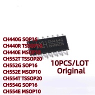 1-5PCS CH440G CH440R CH440E CH552T CH552G CH552E CH554T CH554G CH554E SOP SMD USB serial port chip