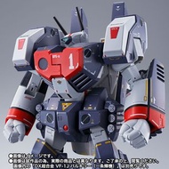 Bandai DX Chogokin Macross DX 超合金 VF-1J Armored Valkyrie 超時空要塞 VF-1J 重甲 一條輝機