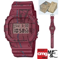 CASIO G-SHOCK LIMITED DW-5600SBY-4DR ของแท้ ประกันศูนย์ CMG