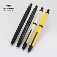Jinhao Fountain Pen Press 20 High-End Business Office High-Appearance Press Type Calligraphy Pen Sig