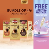 (Bundle of 4/6) MOCCONA Liquid Espresso 8 sachets   (Expiry: July 2026)