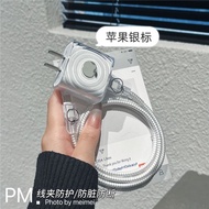 Apple 1716 Charger Data Cable Protective Case 20W