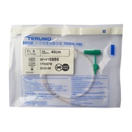 Feeding Tube Terumo Safeed Selang Makan NGT Terumo isi 50'S - FR.5