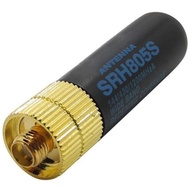 Taffware Dual Band Antenna for Taffware Pofung Baofeng BF-UV5R BF-UV5RE UV-82 BF-888s UFO-1 - Black