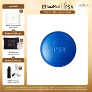 IPSA CLEANSING MARINE CAKE EX