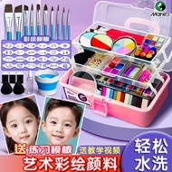 Marley Painting Art Paint Water-Soluble Children's Painting Tool Set Non-Toxic Washable Painting Too