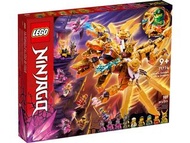 [Sold] LEGO - 71774 Ninjago：Lloyd’s Golden Ultra Dragon 旋風忍者：勞埃德的黃金超級龍