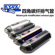 Motorcycle Modification R25/R15/R6 Yoshimura R77gsx250750K6K7K8 Yoshimura Four Corner Carbon Fiber E