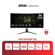 MSI MONITOR MAG 342CQRF E20 | 34" | Rapid VA | UWQHD | 0.5ms | 200Hz (จอคอมพิวเตอร์) [Pre-Order จัดส