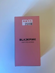 Blackpink Mini Lightstick