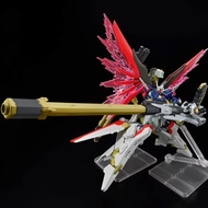 (Ready stock) STAR HG 1/144 Destiny Gundam Spec Ⅱ & ZEUS SILHOUETTE