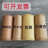 Factory Plastic Rattan Hexagonal Octagonal Eye Rattan Woven Material Furniture Decoration Ceiling Sc