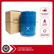 Engine oil filter, oil filter for Hyundai County, Mighty 3.5 ton engine D4AL/D4AF/D4DA code 26311450