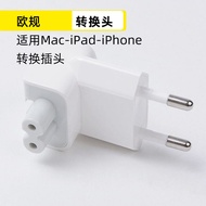 Travel Adapter Plug Charger Socket Converter Head Hong Kong Version UK Standard for Apple Laptop iPh