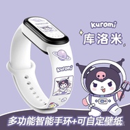 智能手环手表运动计步男女学生情侣适用小米华为荣耀Vivo苹果Oppo