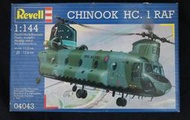 Revell  04043 Chinook HC. 1 RAF 1/144 