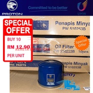 100%ORIGINAL Proton Oil Filter PW510253 / PW510253B Wira Iswara Saga