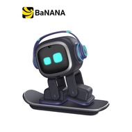 หุ่นยนต์สัตว์เลี้ยง Emo Pet Robot by Banana IT