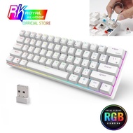 台灣現貨Rk61 Royal kludge 藍牙 5.0  2.4GHz 加密狗  有線三種模式 60% RGB b