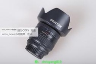 現貨Pentax賓得FA24-90mm f3.5-4.5全畫幅鏡頭暗星K1掛機頭 二手互換