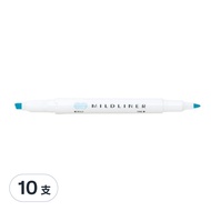 MILDLINER雙頭柔性螢光筆 WKT7-MBL 10支
