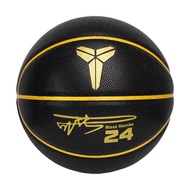 บาสเก็ตบอล เบอร์ 5/7 ยาง ทนต่อการสึกหรอ เหมาะสำหรับฝึกนักเรียน basketball glass ball outdoor บาสเก็ต