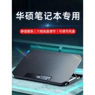 適用于華碩筆記本專用散熱器手提游戲本電腦天選7飛行堡壘8rog6通用散熱神器底座支架風扇水冷3板架墊9代cpu2