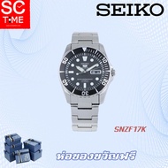 SEIKO 5 Sports Automatic นาฬิกาข้อมือผู้ชาย รุ่น SNZF17K1 SNZF17KSNZF15K1 SNZF15K สายสแตนเลส  (สินค้าใหม่ ของแท้ ประกัน