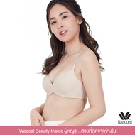 Wacoal Surprise Wireless Push Up Bra บราไร้โครงเสริมฟองน้ำ 20mm. - WB9V02