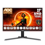 AOC - AOC 27" 4K UHD Fast IPS 160Hz Mini-LED 576 分區電競顯示器 U27G3X