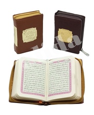 AlQuran Mushaf saku Al-Kafi, Al-Quran saku resleting Alkafi