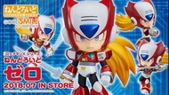 🧲珍惜玩 - goodsmile 黏土人 860 傑洛 Zero 洛克人 X 可動 figure 景品 模型 絕版 中古 罕有 未開封 nendoroid GSC good smile