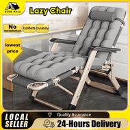 KERUSI MALAS Lazy Chair Foldable Sofa Bed Folding Chair 2 In 1 Premium Adjustable Lounge Reclining N