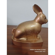 Vintage Ban Hin Lee Bank Rabbit Coin Bank / Tabung